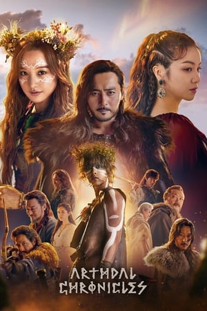 Arthdal Chronicles izle