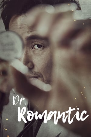 Dr. Romantic izle