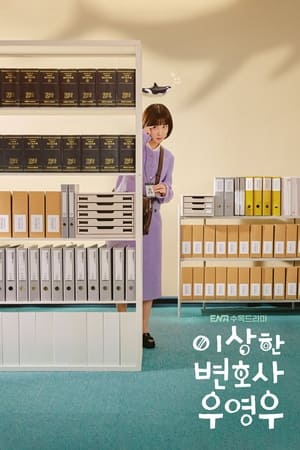 Extraordinary Attorney Woo izle