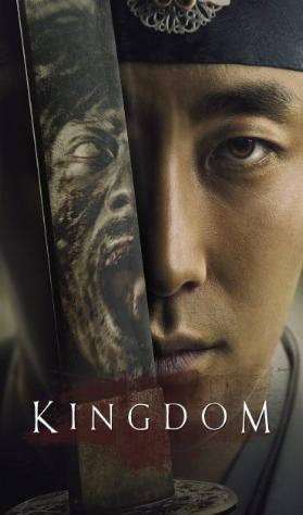 Kingdom izle