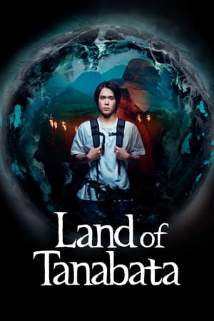 Land of Tanabata izle