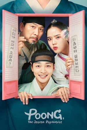 Poong The Joseon Psychiatrist izle