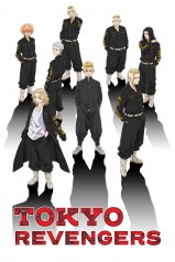 Tokyo Revengers izle