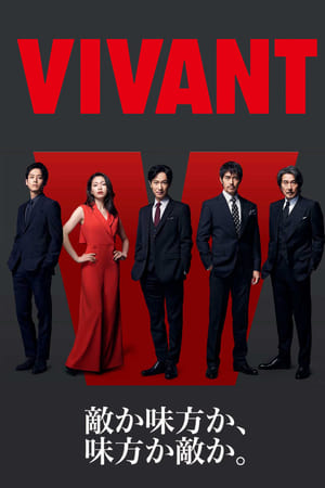 Vivant izle